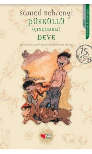 Püsküllü (Çıngıraklı) Deve