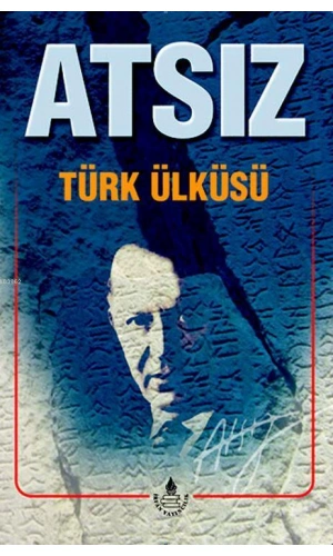 Türk Ülküsü