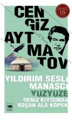 Yıldırım Sesli Manascı - Yüzyüze - Deniz Kıyısında Koşan Ala Köpek