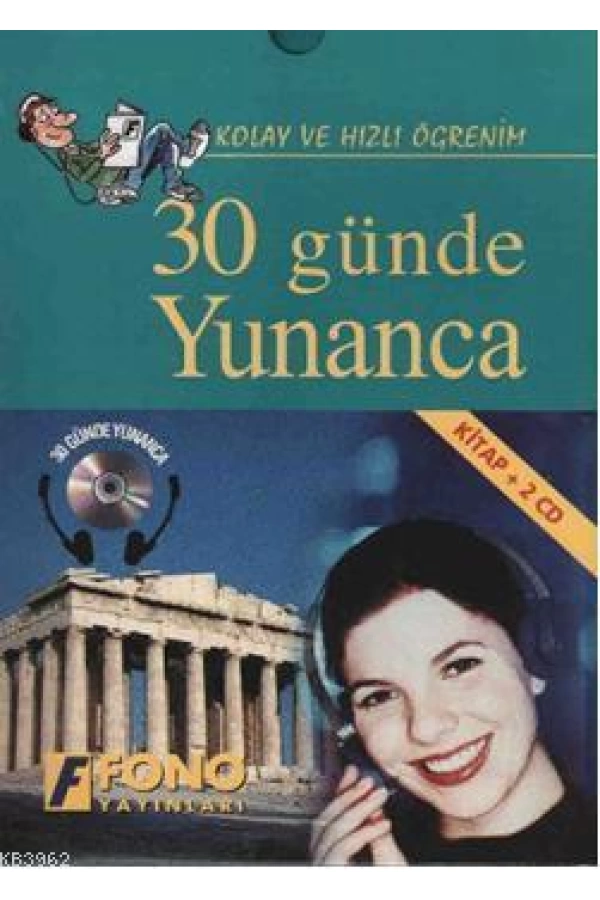 30 Günde Yunanca; (Kitap+2 CD)