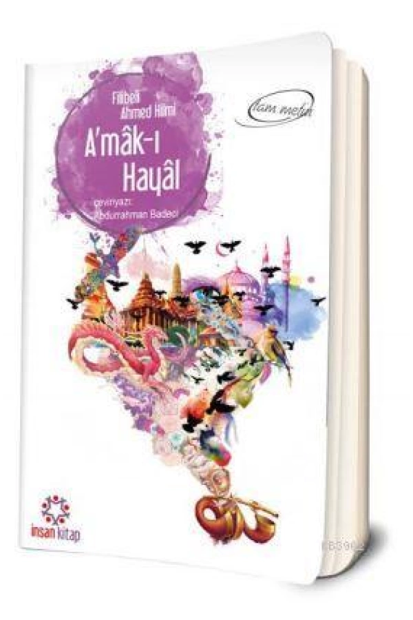 Amâk-ı Hayâl