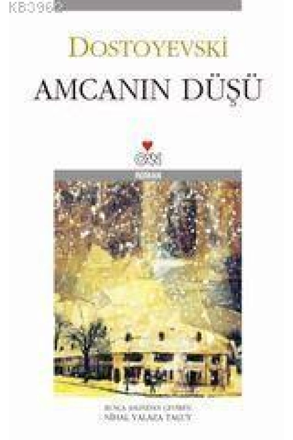 Amcanın Düşü