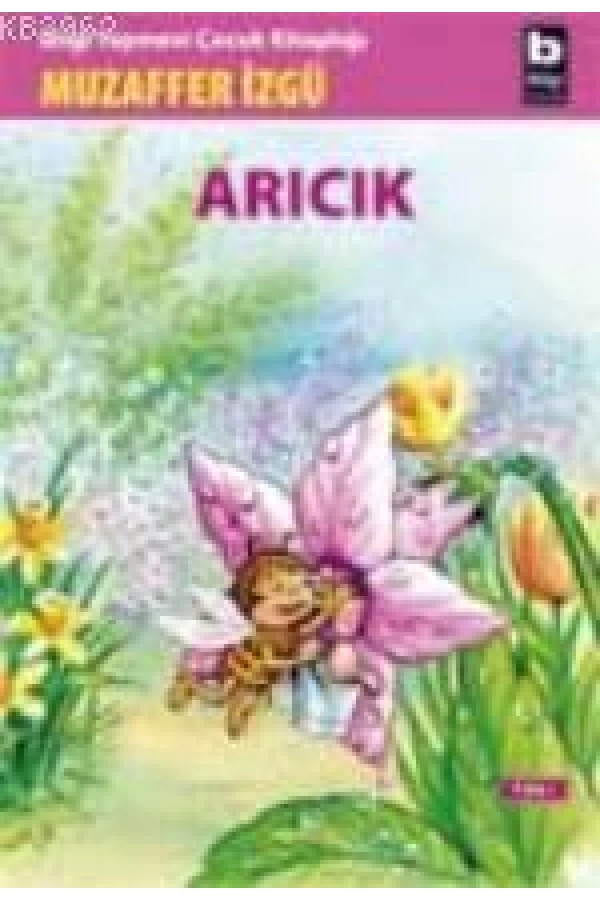 Arıcık