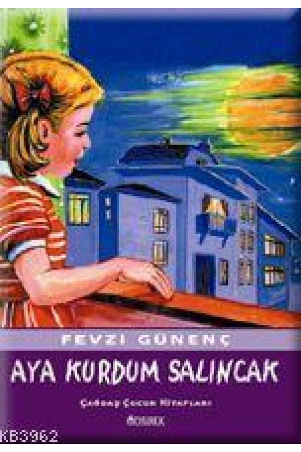 Aya Kurdum Salıncak