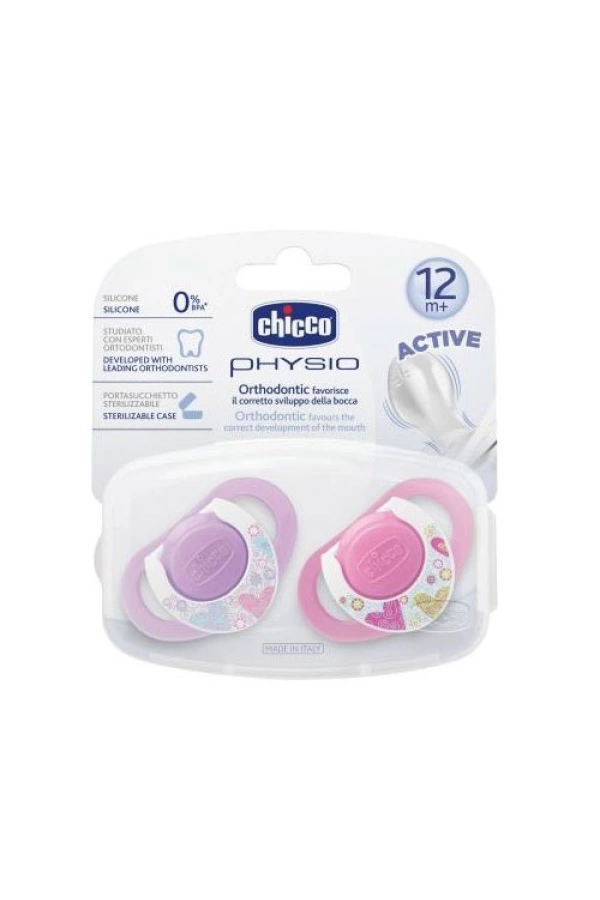 Chicco Physio Compact 2 li Silikon Emzik 12 ay+ Kız - 8058664059294