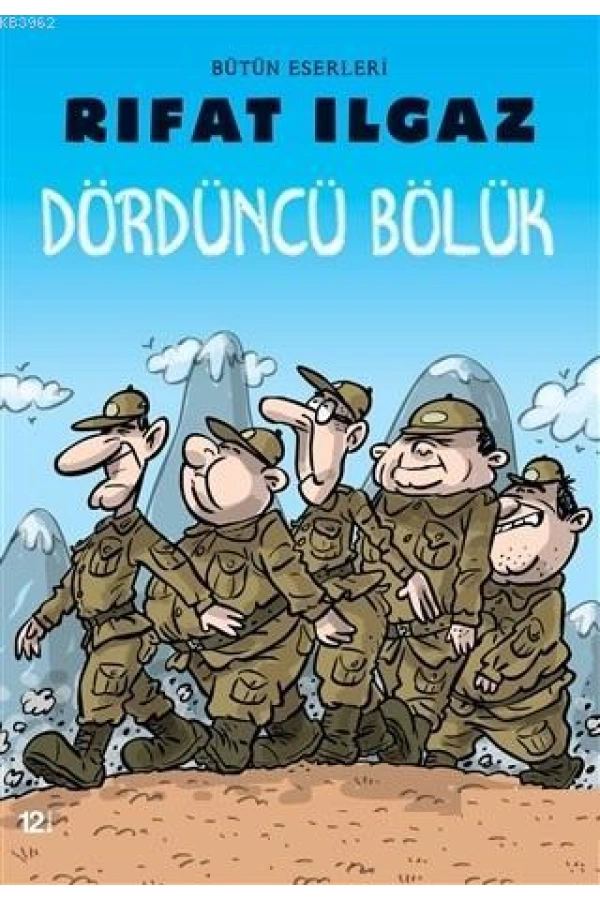 Dördüncü Bölük