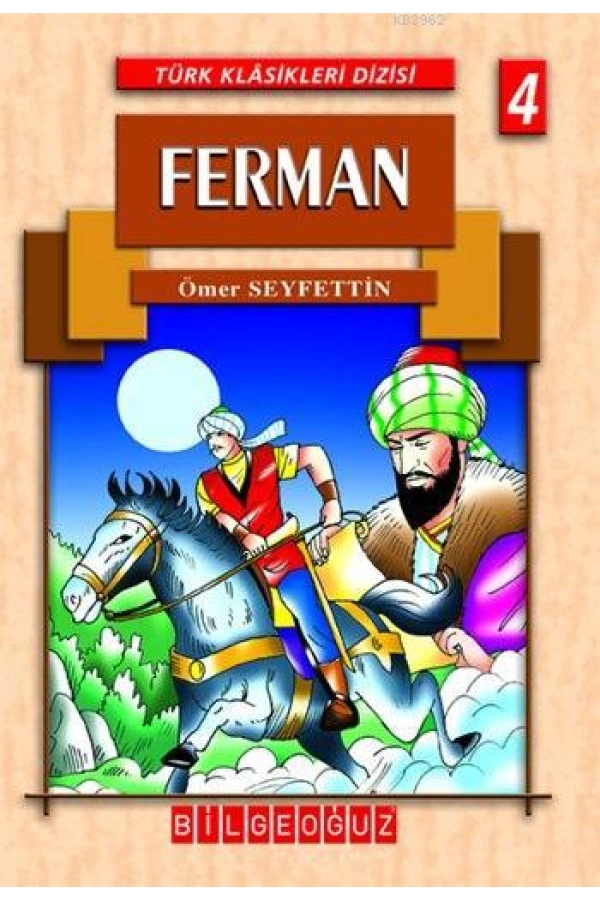 Ferman