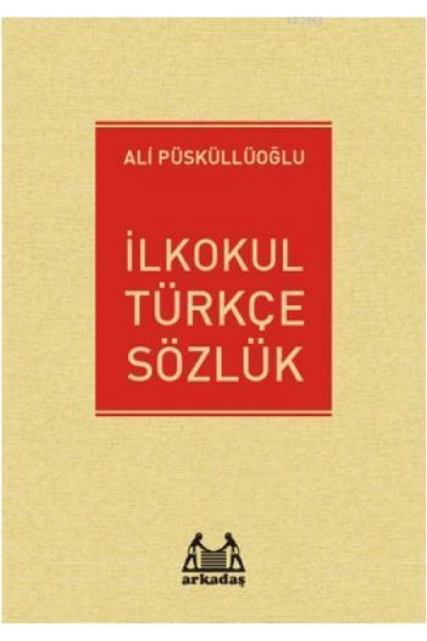 İlkokul Türkçe Sözlük