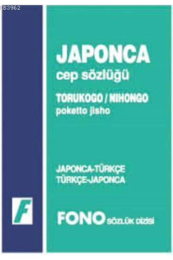 Japonca Cep Sözlüğü; Japonca-Türkçe / Türkçe-Japonca