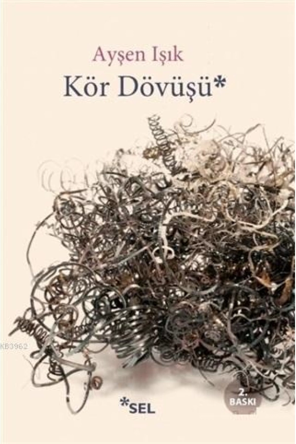 Kör Dövüşü