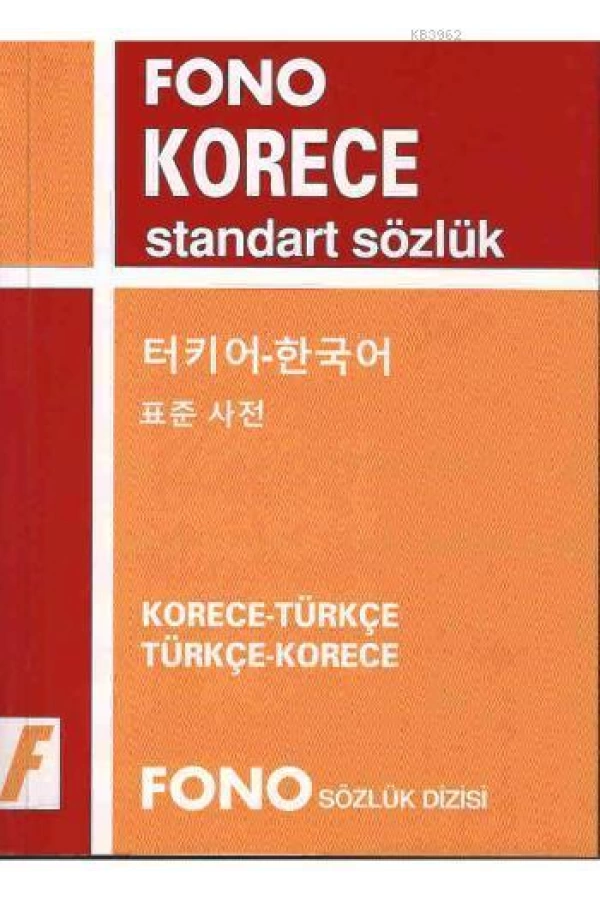 Korece Standart Sözlük