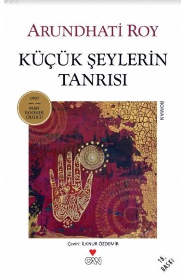 Küçük Şeylerin Tanrısı