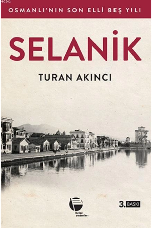 Selanik