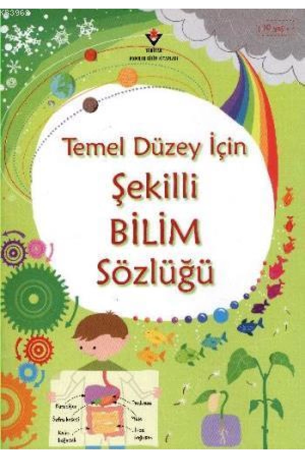 Temel Düzey İçin Şekilli Bilim Sözlüğü