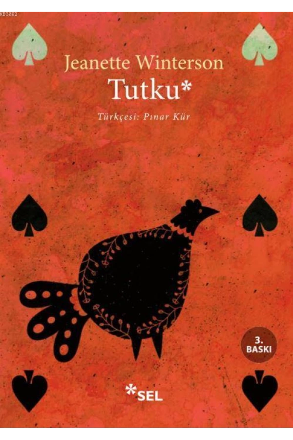 Tutku