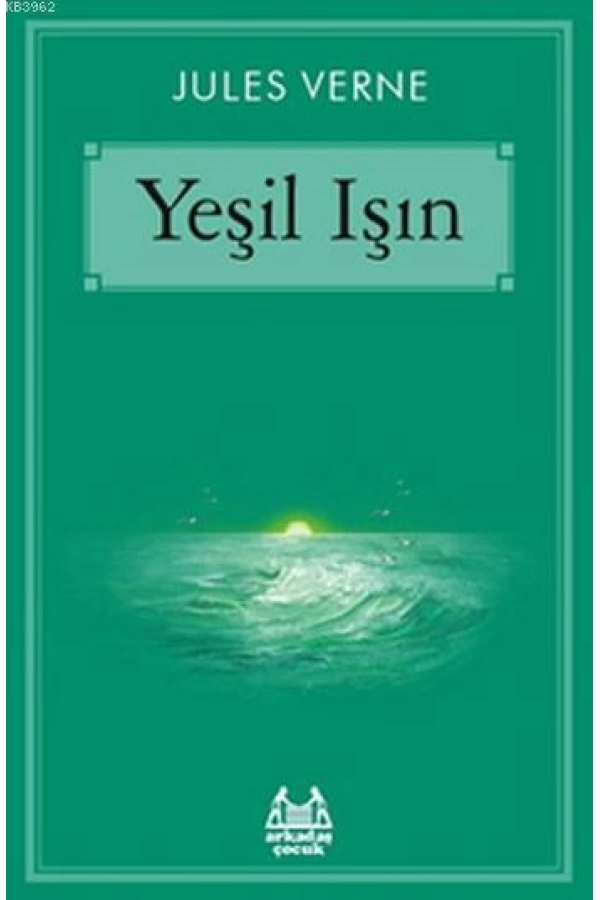 Yeşil Işın