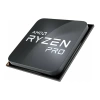 AMD Ryzen 7 5750G AM4 PRO 4.6GHz 100-1000000254MPK