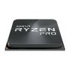 AMD Ryzen 7 5750G AM4 PRO 4.6GHz 100-1000000254MPK