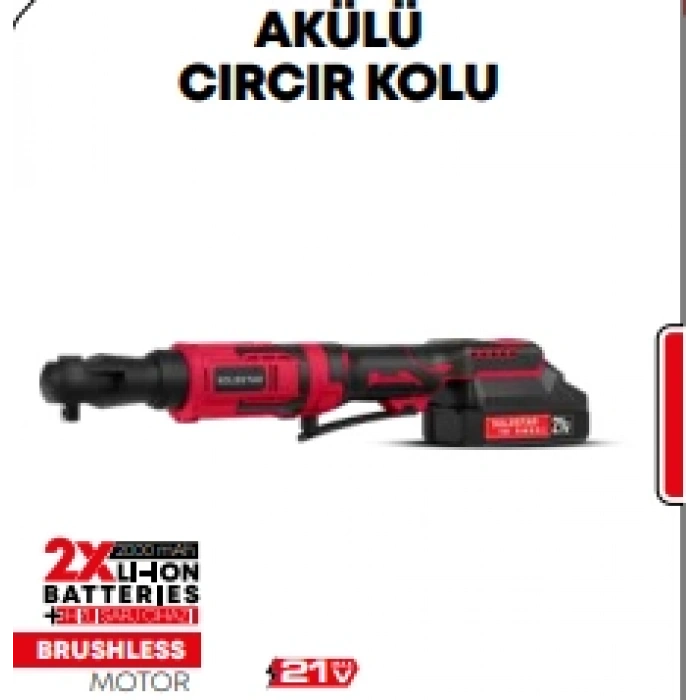 Akülü Cırcır Kolu 21V - 2*2000MAH+1 HIZLI ŞARJ STR-1984