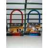 Boss 80361 profesyonel motor ve direksiyon kilidi kl:50 ad