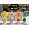Meyve ve Çiçekli Mini Fan 5592