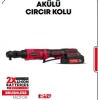 Akülü Cırcır Kolu 21V - 2*2000MAH+1 HIZLI ŞARJ STR-1984