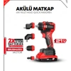 Akülü Matkap 4 Başlıklı 13MM 160 N.m 21V 2*4000MAH BATARYA+1HIZLI ŞARJ STR-1967