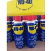 WD-40 Yağlayıcı Ve Pas Sökücü 400ML