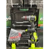 Premium Akülü Matkap 128V 4.0AH BOZ-2605