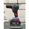 Profesyonel Akülü Matkap 58V 4.0AH 13MM BOZ-2330