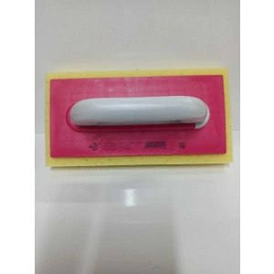 SÜNGERLİ MALA DUYAR KOD: 267 PK:12 AD