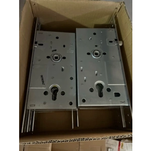 KALE 252 R MONOBLOK ÇELİK KAPI GÖMME KİLİDİ BARELSİZ