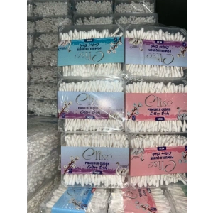 KULAK PAMUĞU KARE KUTU