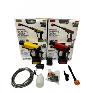 Akülü Araç Yıkama Ahma A-130