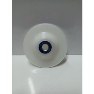 DİSK ALTI 115 DUYAR