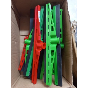 Yersil 40CM (KİBAR)