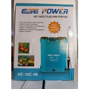 16LT AKÜLÜ İLAÇLAMA POMPASI MAKİNESİ KF-16C-49