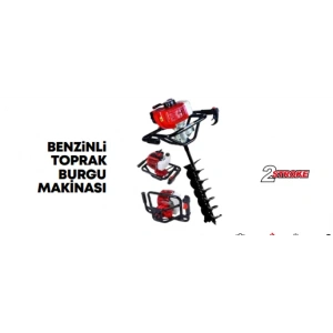 STR-1941 BENZİNLİ TOPRAK BURGU MAKİNASI 52CC 1 KOLİ:1 A