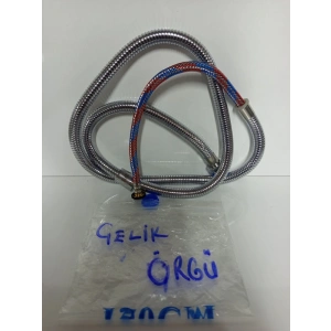 Duş Hortumu Çelik Örgülü SOLİD