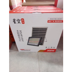 Güneş Enerji Panel 300W Projektör