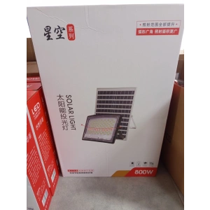 Güneş Enerji Panel 800W Projektör