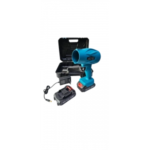 Fan Hava Körüğü Büyük Akülü Çift Batarya BN5