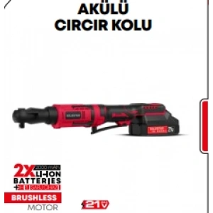 Akülü Cırcır Kolu 21V - 2*2000MAH+1 HIZLI ŞARJ STR-1984