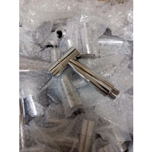 Taharetmatik Başlığı Şettaf