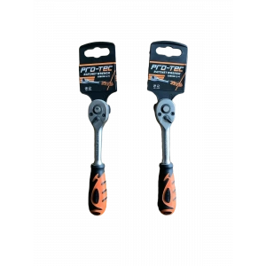 Cırcır Kol Sabit 1/4