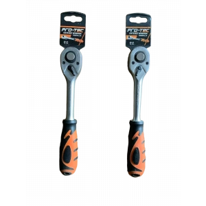 Cırcır Kol Sabit 1/2