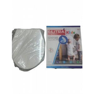 Elitra Kids Yuvarlak Klozet Kapağı