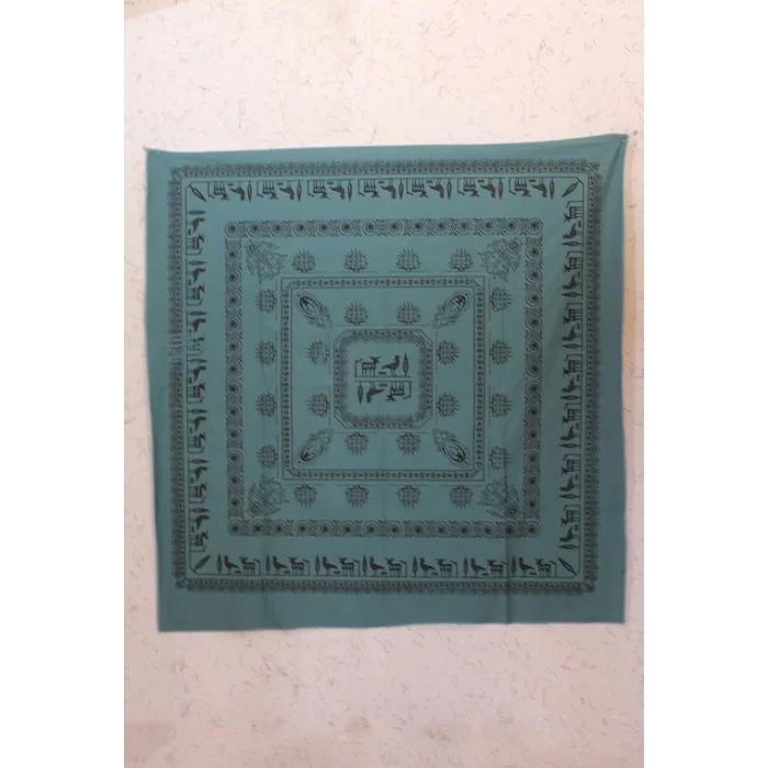 Yeşil Sofra bezi 150x150