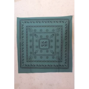 Yeşil Sofra bezi 150x150