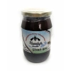 SİYAH BAL( Kazdağları Meşe-Kestane Balı ) 500g